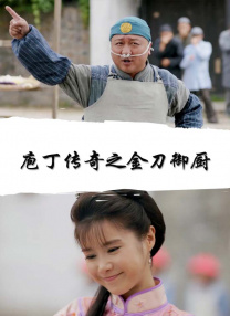 婷婷久久综合网