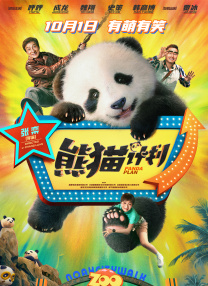 婷婷久久综合网